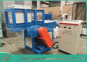 China Little Dust Pvc Crushing Machine , Plastic Bottle Crusher Recycling Home wholesale