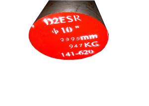 China Bright Carbon Steel Round Rod Forged Customized Size 6mm 850mm wholesale