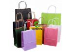 Clothing Kraft Paper Shopping Bags Colorful Drawstring Sealing Smooth Surface