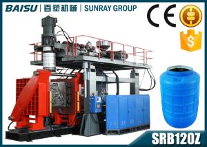 China SIEMENS Motor Driven Plastic Blow Moulding Machine For Water Tanks SRB120Z wholesale