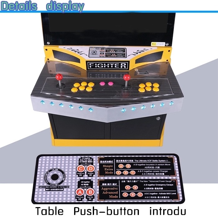 Pandora Box 5 Cabinet Arcade Video Game Machine 150W Power Metal Material