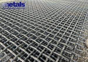 China High Carbon Steel Crimped Woven Mesh Screen Wire Heavy Duty 65Mn wholesale