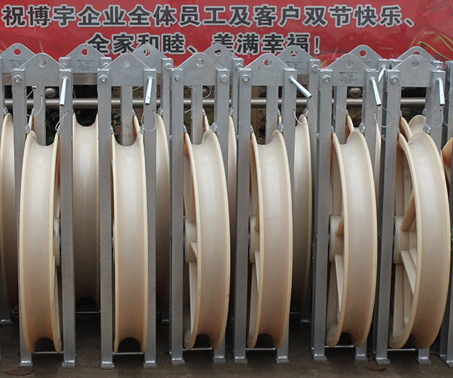 Nylon Wire Bundled Conductor Pulley Device Block For Stringing
