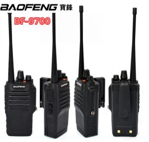 China IP67 Waterproof Two Way Radio BF-9700 UHF 400-520MHZ 16 Channels Walkie Talkie wholesale