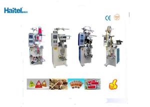 China Stainless Steel Powder Sealing 220V Vertical Packaging Machine wholesale