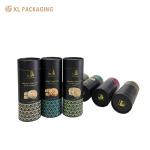 Cookies Paper Tube Food Container Round Edge Paper Tube Custom Size Packaging