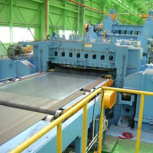 China Plate Sheet Metal Hydraulic Guillotine Shearing Machine 1-6mm Thickness wholesale