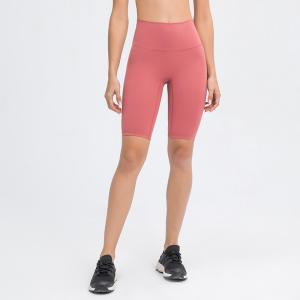 China Tight Yoga Pants For Short Women Factory Supply wholesale
