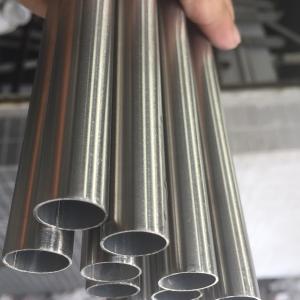 China 316L Seamless Steel Fluid Pipes 1mm Wall Thickness Used In Petrochemical Industry wholesale