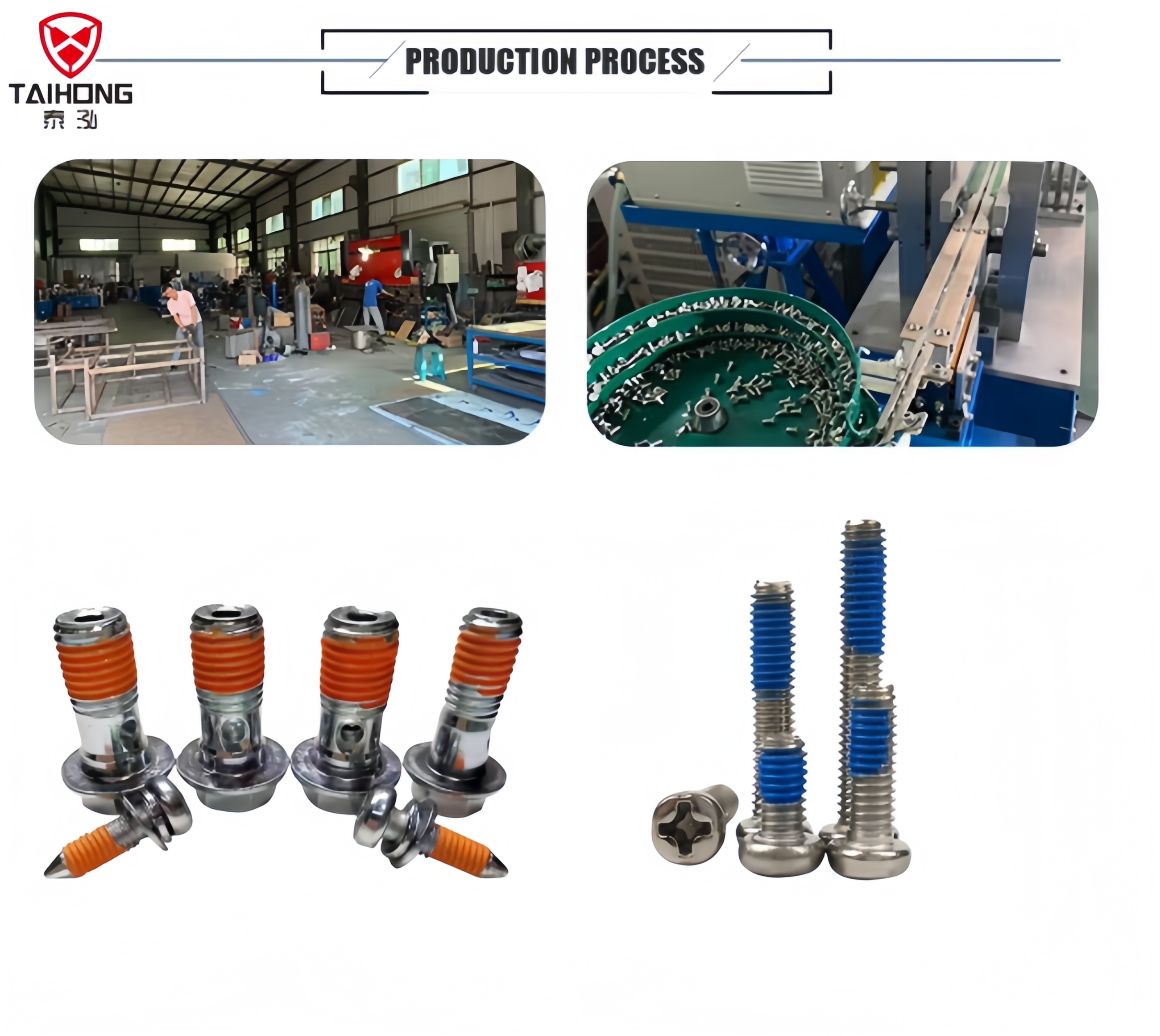 Nylon Patch Anti Loosening Screw Glue Coating Machine M6 Industrial Automation