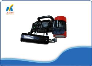 China 220V Hot Air Vinyl PVC Banner Welder Machine Automatic 20-500 Degree wholesale