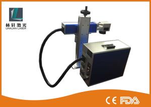 China Fast Speed Online Flying Metal Laser Marking Machine For Logo Number Date wholesale