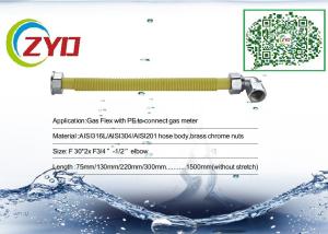 China High Pressure Corrugated Metal Hose , CE Approval Flexible Steel Gas Pipe wholesale