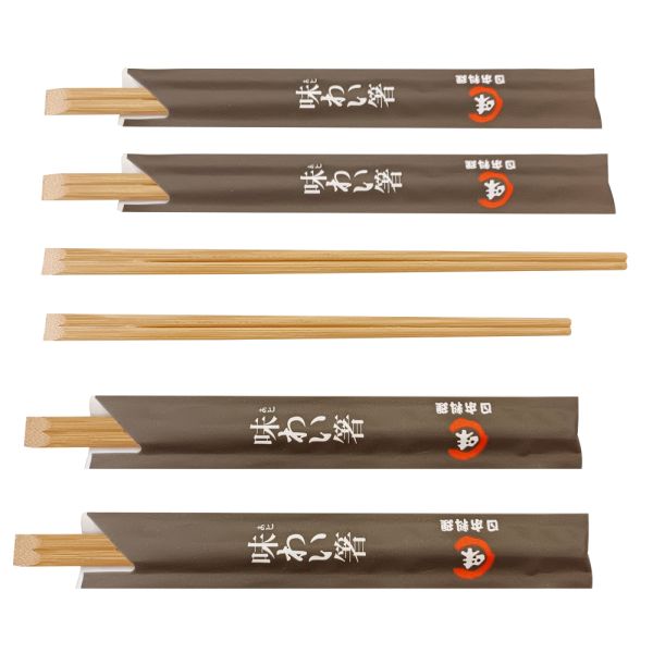 A Grade Bamboo Disposable Chopsticks for Sushi Carbonized and Disposable Direct Sales