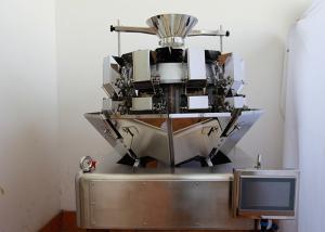 China 0.3L Hopper Granules 950mm Powder Weighing Machine wholesale