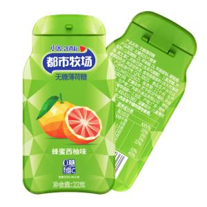 China Customized Flavor Sugar Free Mint Candy KOSHER MIU HALAL wholesale