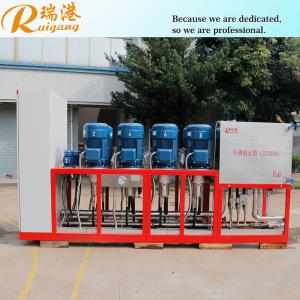 China Mist Nozzle Water Spray Fire Suppression System 448L/Min wholesale