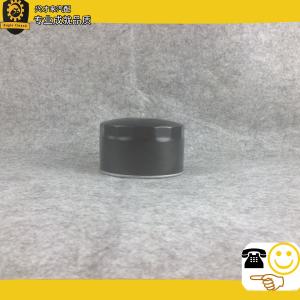 China OIL FILTER 3BP20511 wholesale