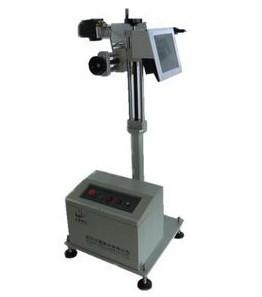 China Industrial Fiber Laser Marking Machine For Metal Long Operating Life wholesale