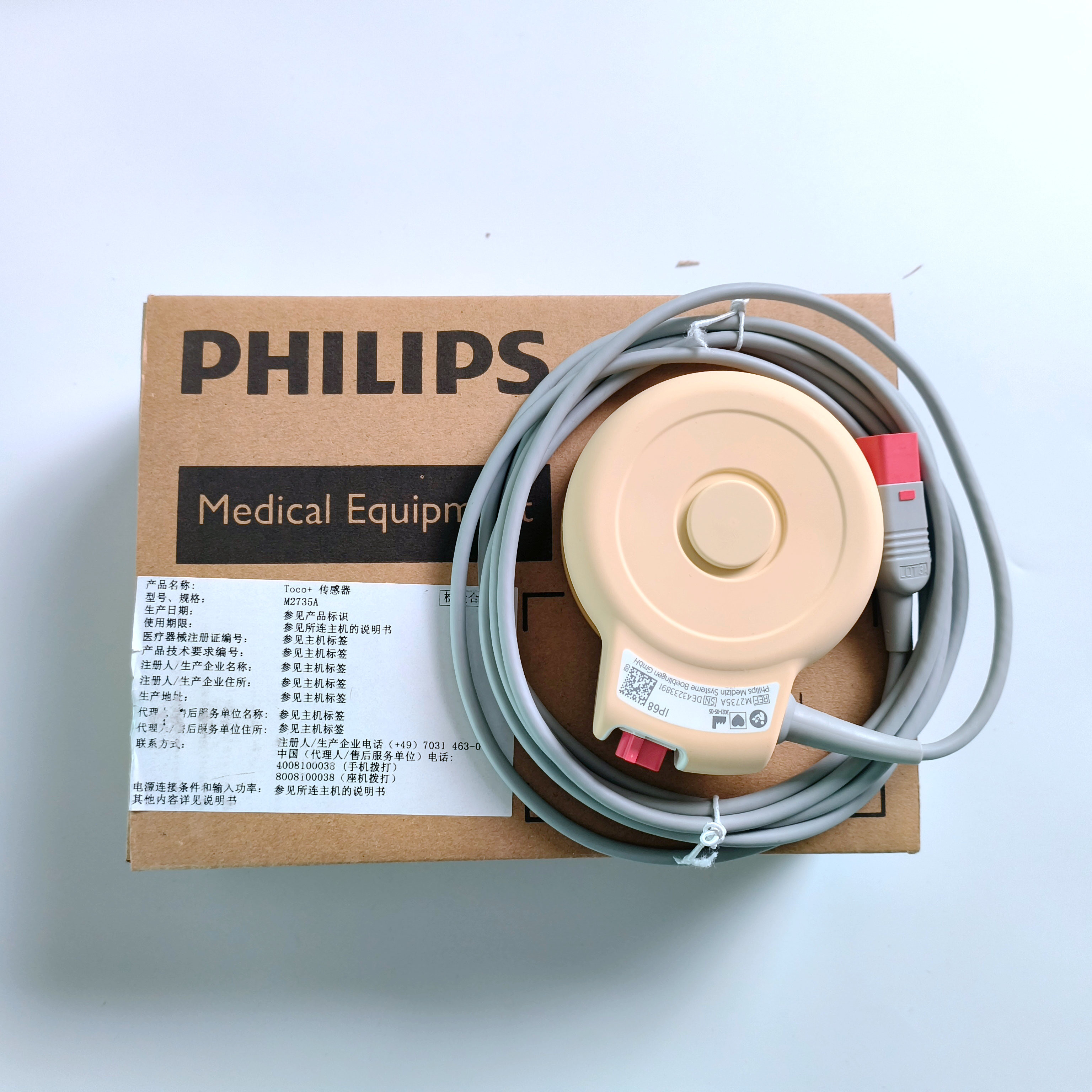REF: M2735A Avalon TOCO+ Transducer PHILIP Original FOR FM20-50