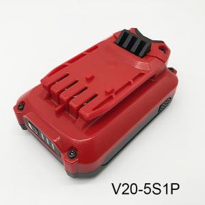China Rechargeable Hand Drill Battery For Craftsman V20 Power Tool wholesale