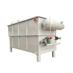 Independent Operation of Carbon Steel Air Floatation The Secret to Sewage