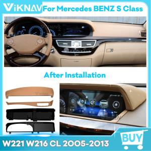 China 10.25inch Android 11 Mercedes Benz Radio For S Class W221 W216 CL wholesale