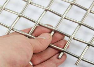 China 1mm Wire Diameter Square Metal Mesh For Industry wholesale