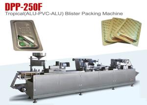 China Multi Function Gmp Pharmacy Blister Packaging Machine High Sealing wholesale