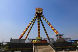 China Pendulum Amusement Park Rides China amusement ride factory wholesale