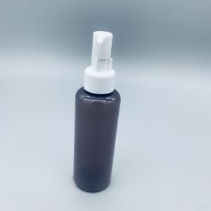 China Button Frost Emulsion Plastic Oil Bottle Transparent Plastic Bottle PET wholesale