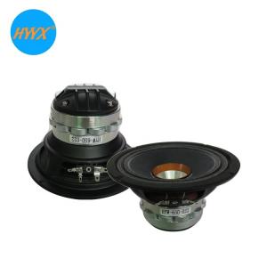 China 8ohm Coaxial PA Speaker wholesale