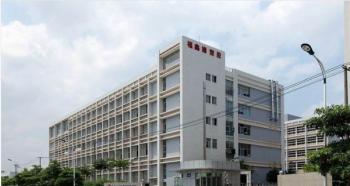 Xiamen Fullstar Import & Export Trading Co., Ltd.