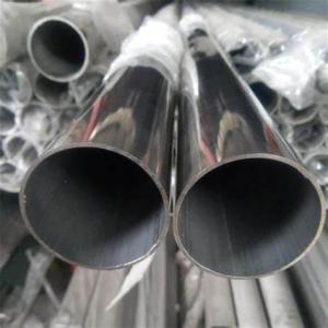 China 304 304l Stainless Steel Schedule 80 Pipe Surface Bright Polished wholesale