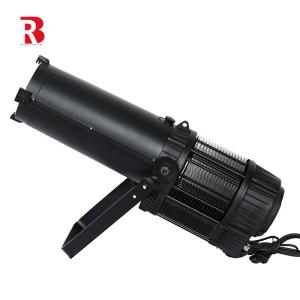 China 300W LED Stage Studio Light RGBAL 5in1 Professional Concert Lighting wholesale
