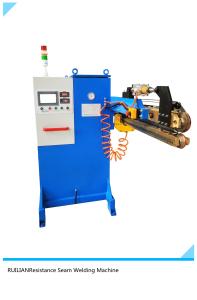 China 1000mm Resistance Welding Machine 80KVA Resistance Seam Welding Equipment wholesale
