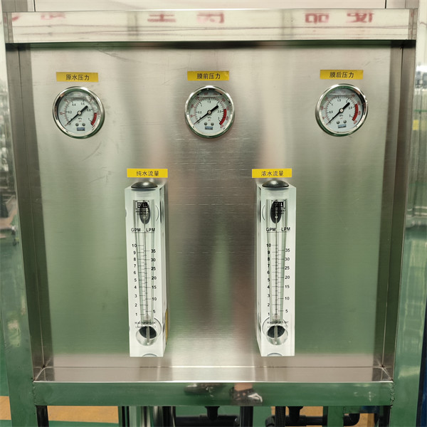 1T Double-Tank RO Water Plant Reverse Osmosis Water Treatment Machine Equipment System Plant