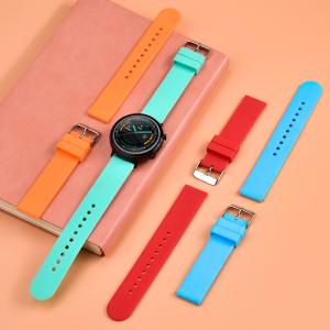 China 18mm TPU Watch Band , ODM Watch Straps For Small Wrists Yellow wholesale