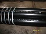 EUE Seamless Tubing from China