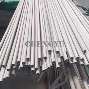 China High Temperature Resistant Stainless Steel Heat Exchanger Tube ASTM A213 wholesale