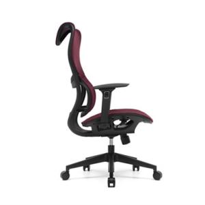 China Moded Foam Office Ergonomic Chairs wholesale