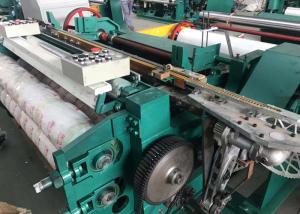 China Metal Mosquito Net Manufacturing Machine , Industrial Weaving Machine Power Saving wholesale