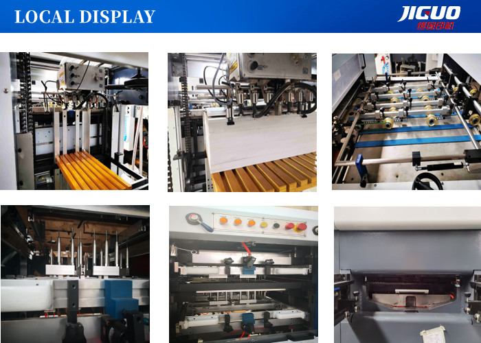 Folding Carton Waste Paper Stripping Machine