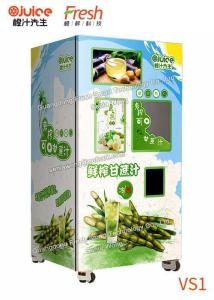China fruit juicer sugarcane juice machine business fresh sugar cane vending machine price juicer for sale cleaning system wholesale
