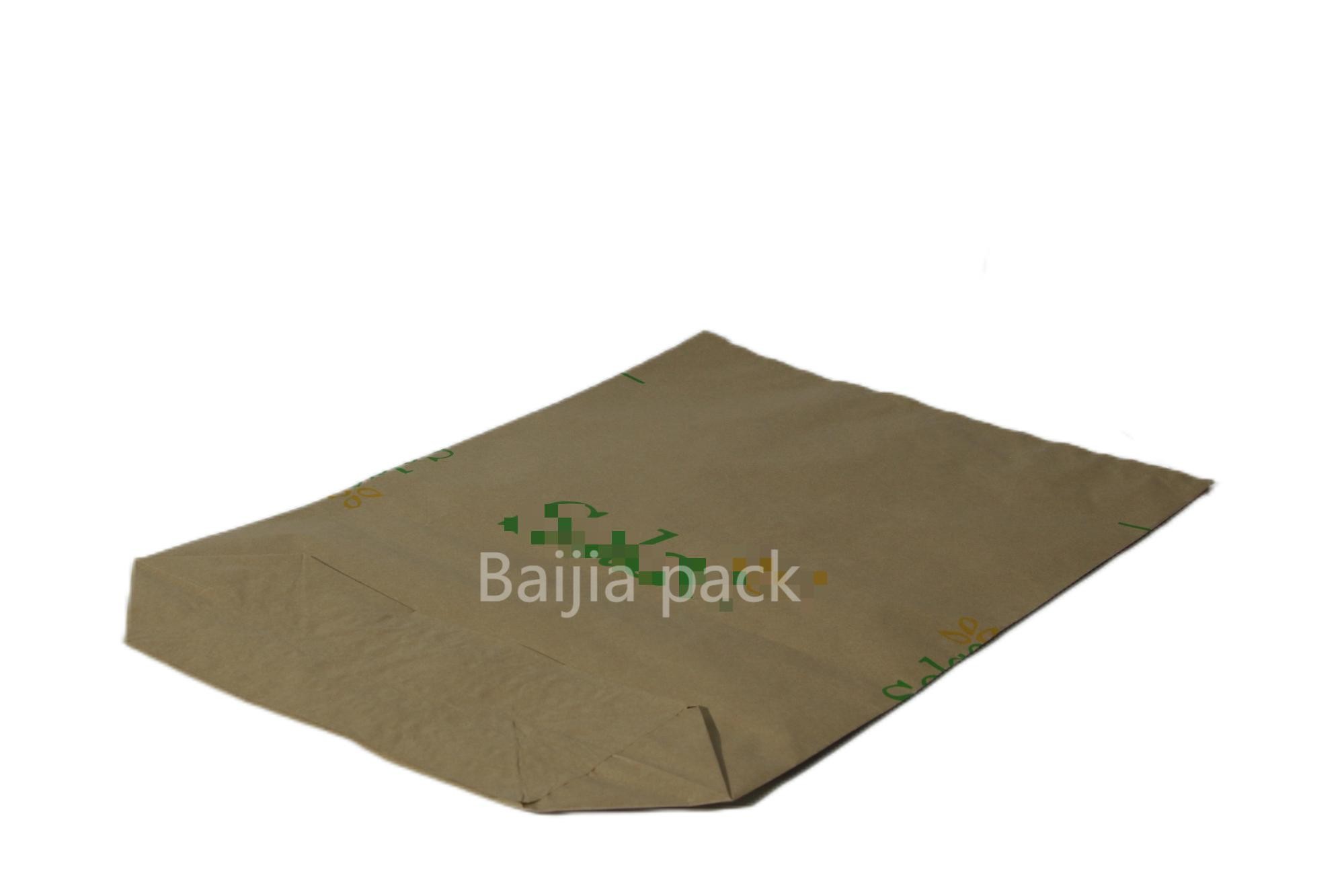 60cmx40cmx10cm Multiwall Kraft Paper Bags Custom Printed
