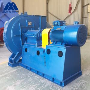 China Carbon Steel Power Plant Fan SWSI Centrifugal Fan Long Life wholesale