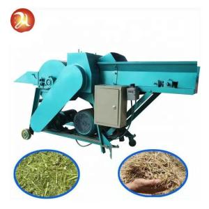 China 2800r/Min 15Kw Grass Chopper Machine For Animal Feed Hay 46PCS Blade wholesale