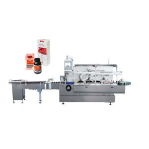 China Fully Automatic High Speed Ampoule Vial Cartoning Machine Bottle Carton Box Packing Machine wholesale