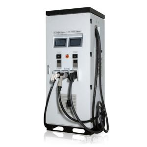 China IP55 480KW RFID Card EV Charging Station Floor Standing wholesale