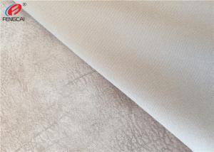 China Short Plush Sofa Velvet Material For Upholstery 100 % Polyester Printed Fabric wholesale